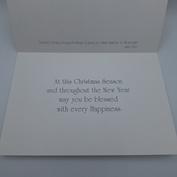 Vintage Style Nativity Christmas Cards  Envelopes Religious Holiday Set Of 3 90s - Picture 6 of 11